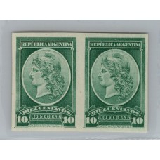 ARGENTINA SERVICIO OFICIAL GJ 038P ESTAMPILLAS NUEVAS CON GOMA MAGNIFICA CALIDAD VARIEDAD PAREJA SIN DENTAR RARISIMA U$ 120